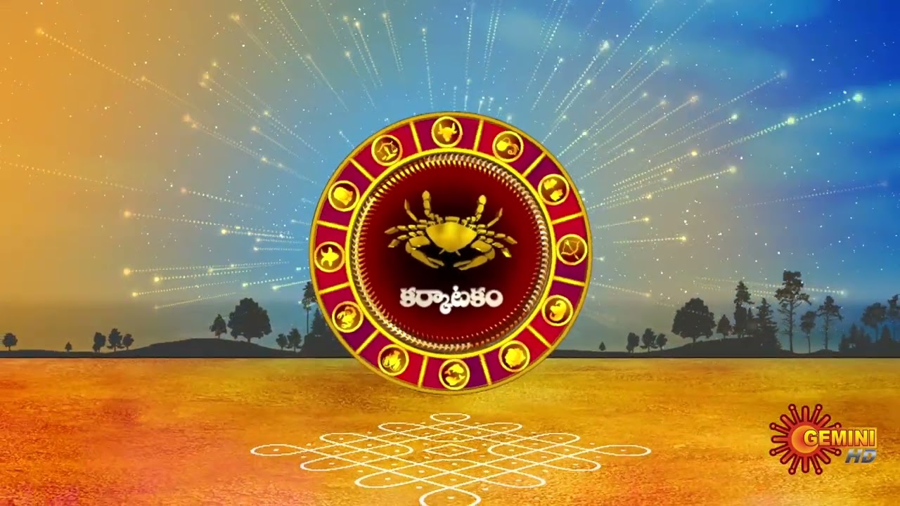 Divya Jyotisham - 03 May 2024 | Viswanatha saraswathi | Gemini TV| Mana voice Tv