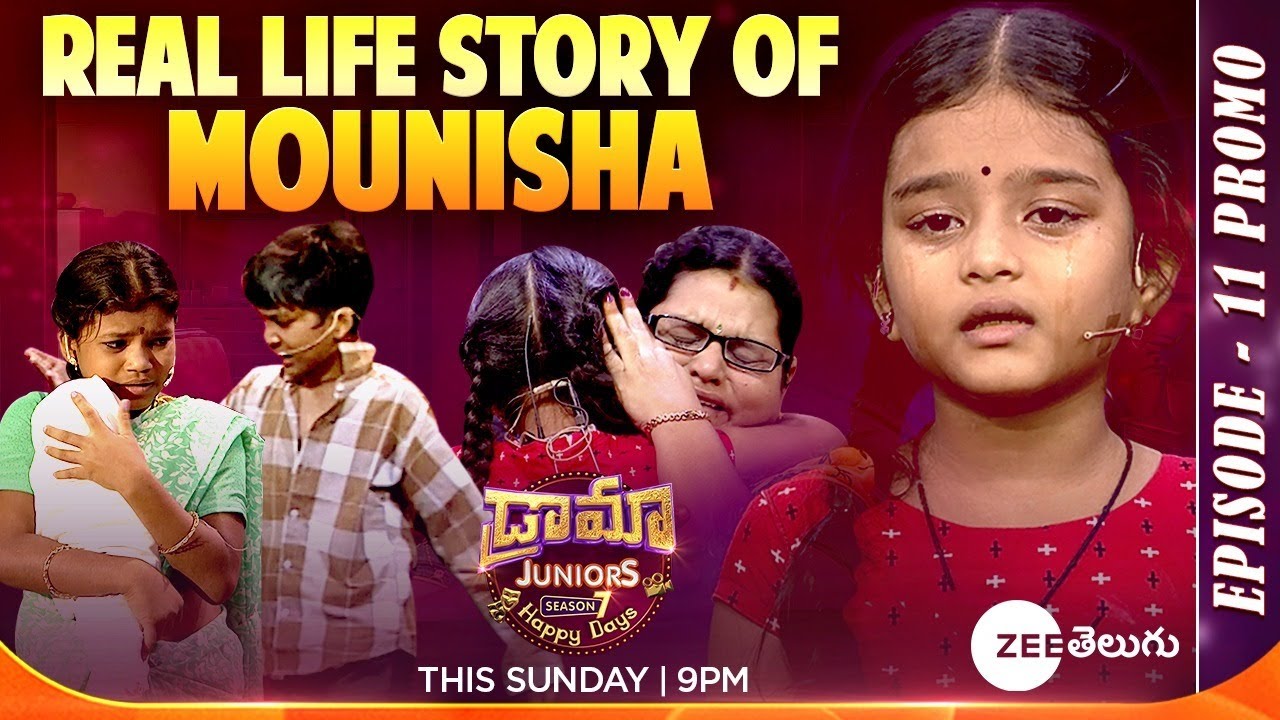 DJ contestant Mounisha Real Life Skit Promo I Drama Juniors7- Ep 11 | This Sun @ 9 PM | Zee Telugu|Mana Voice TV