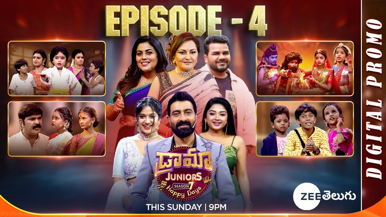 Drama Juniors 7- Happy Days | Episode 4 Full Promo | This Sunday @9 PM | Zee Telugu|Mana Voice TV