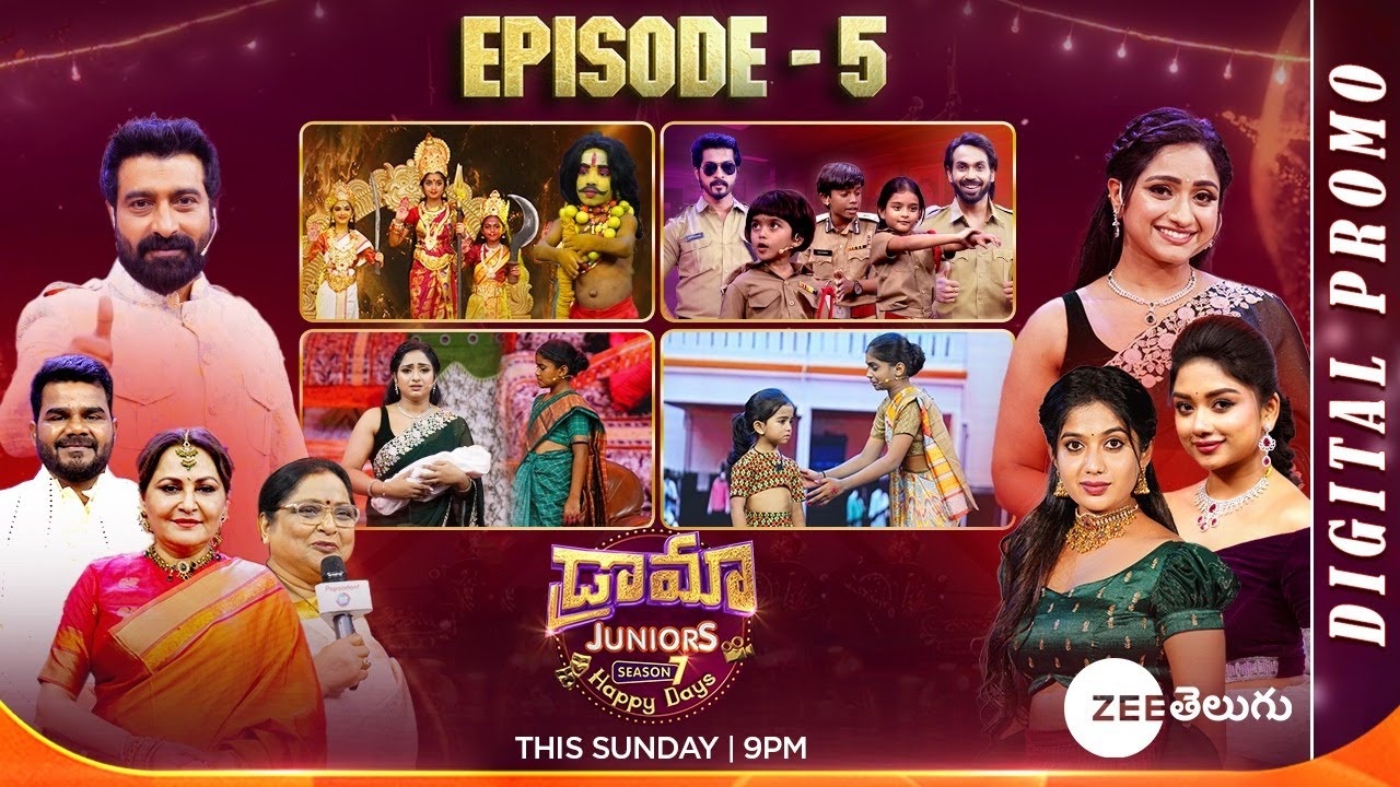Drama Juniors 7- Happy Days | Episode 5 Full Promo | This Sunday @9 PM | Zee Telugu|Mana Voice TV