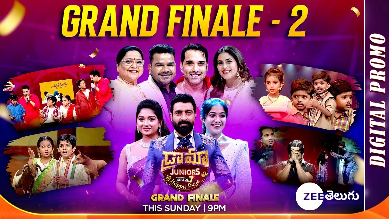 Drama Juniors Grand Finale 2 Full Promo | Drama Juniors 7 | This Sun @9PM | Zee Telugu|Mana Voice TV