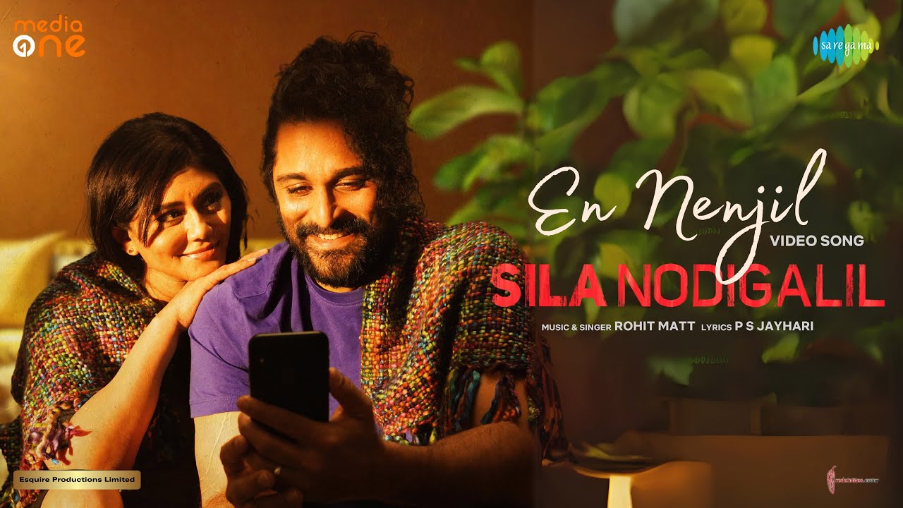 En Nenjil - Video Song | Sila Nodigalil | Rohit Matt I Richard Rishi, Geetha, Yashika | Vinay | Manavoice