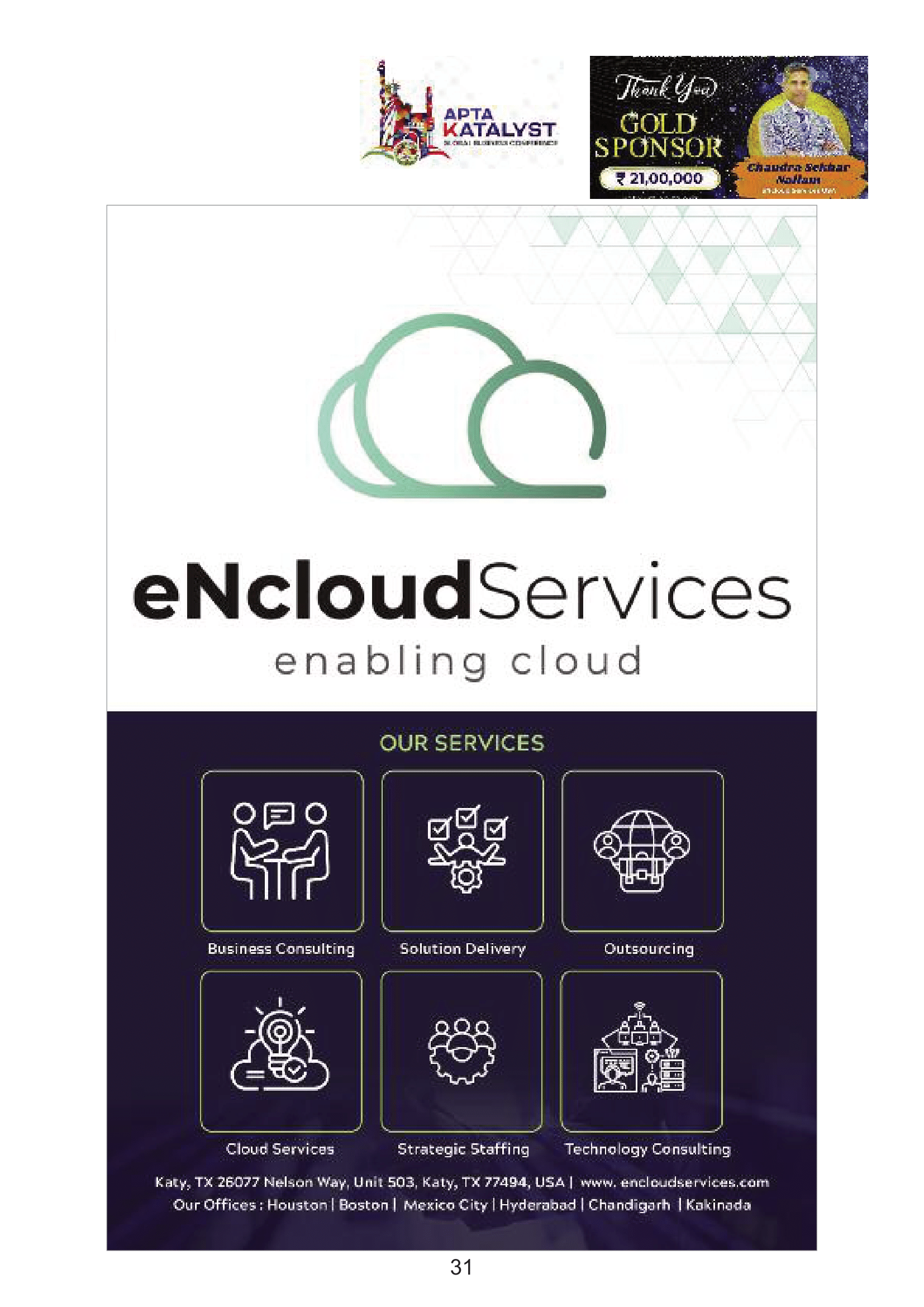 eNcloud Services: Leading IT Consulting & Outsourcing Solutions for Global Enterprises