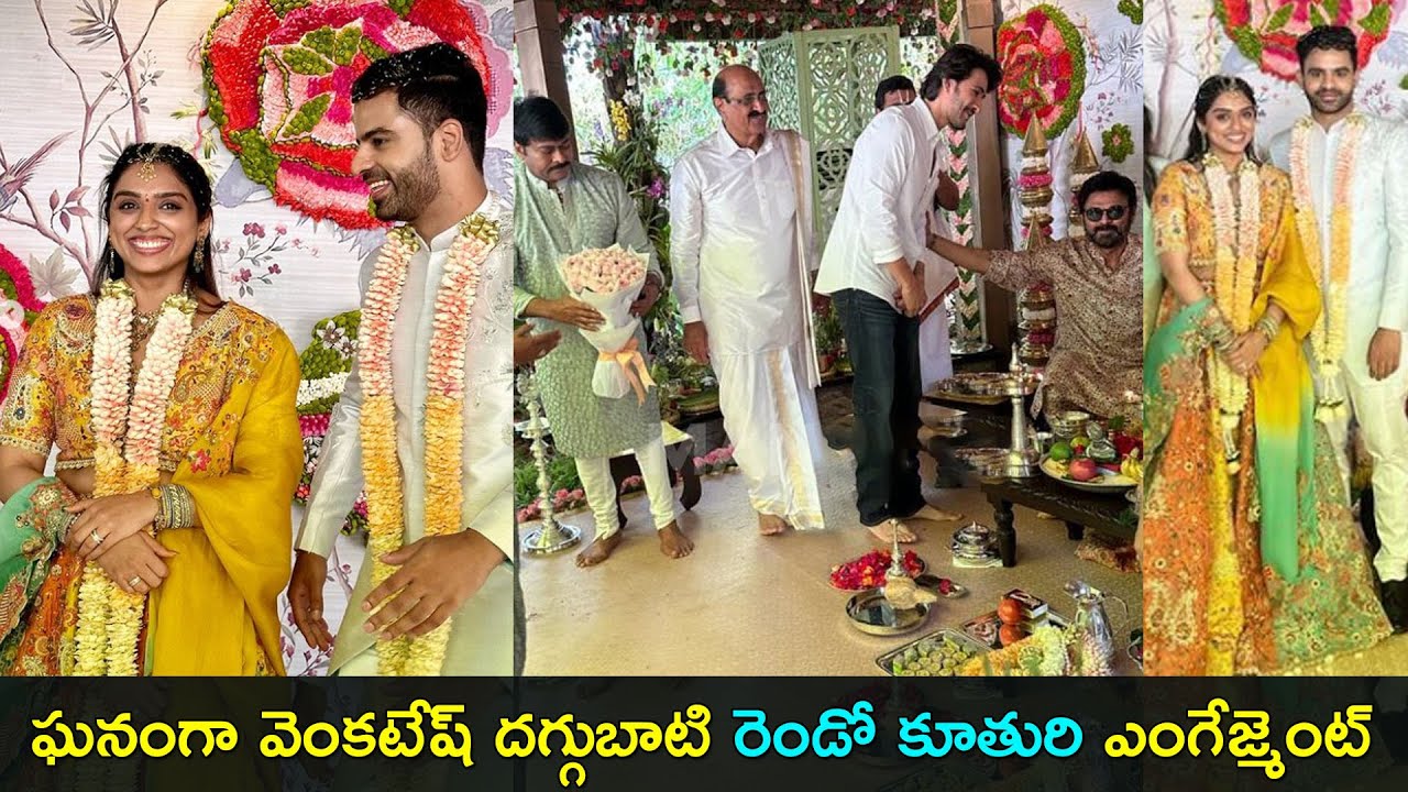 Engagement Photos of Venkatesh Daggubati's Daughter, Havya Vahini