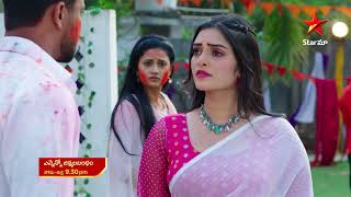 Ennenno Janmala Bandam - Episode 364 , 9 Mar 2023 | Maa Tv Telugu serial