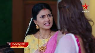 Ennenno Janmala Bandam  - Episode 402 , 2 May 2023 | Maa Tv Telugu serial