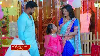 Ennenno Janmala Bandam - Episode 435 , 16 June 2023| Maa Tv Telugu serial