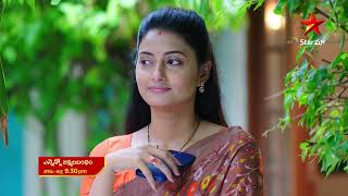 Ennenno Janmala Bandam - Episode 460,21 July 2023 | maa Tv Telugu serial