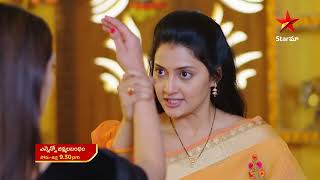 Ennenno Janmala Bandam - Episode 462,25 July 2023 | maa Tv Telugu serial