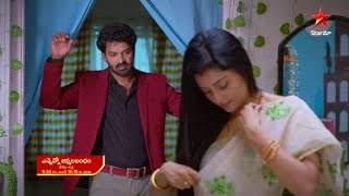 Ennenno Janmala Bandham- Episode 181, June 27, 2022 | Maa Tv Telugu serial