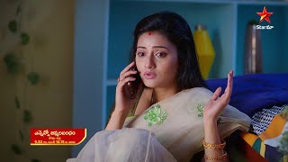 Ennenno Janmala Bandham - Episode 183, June 29, 2022 | Maa Tv Telugu serial