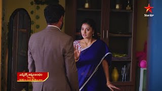 Ennenno Janmala Bandham - Episode 184, June 30, 2022 | Maa Tv Telugu serial