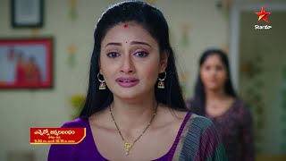 Ennenno Janmala Bandham - Episode 190, July 8, 2022 | Maa Tv Telugu serial