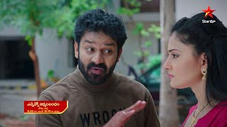 Ennenno Janmala Bandham - Episode 192, July 12, 2022 | Maa Tv Telugu serial