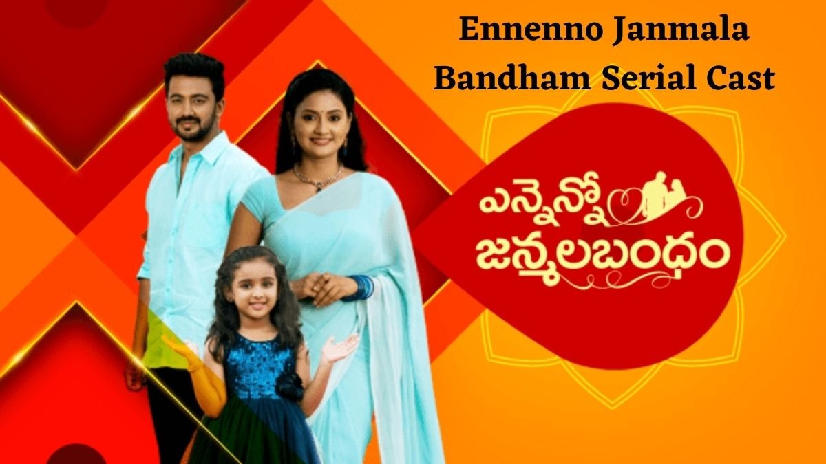 Ennenno Janmala Bandham Serial Today Episode 191, July 11, 2022 | Maa Tv