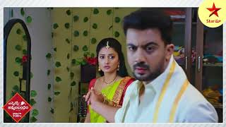 Ennenno Janmala Bandam  - Episode 168, June 8, 2022 | MaaTv Telugu Serial