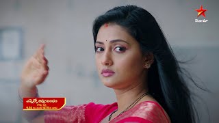 Ennenno Janmala Bandham - Episode 199, July 21, 2022 | Maa Tv Telugu serial