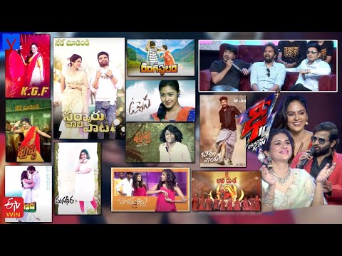 ETV Telugu DHEE 14 Dancing Icon Blockbuster Entertainment on 20-07-2022