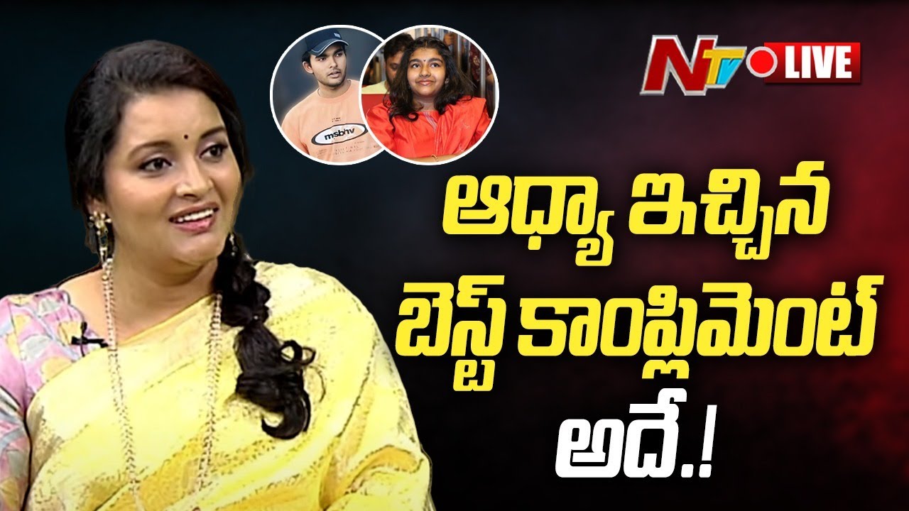 Exclusive Live Interview with Renu Desai