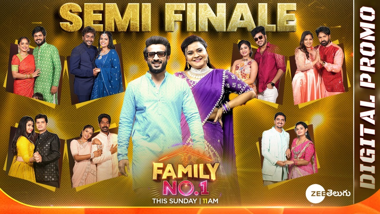 Family No.1 - Fun & Frustration Theme Full Promo I Semi Finale | This Sun @ 11 AM | Zee Telugu|Mana Voice TV