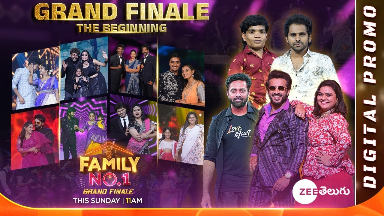 Family No.1 Grand Finale - The Beginning Full Promo | This Sun @ 11 AM | Zee Telugu| Mana Voice Tv