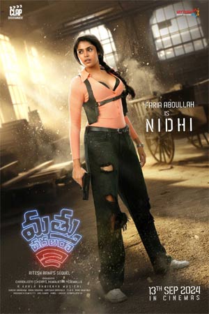 Faria Abdullah Joins the Cast of Mathu Vadalara 2 First Look Revealed