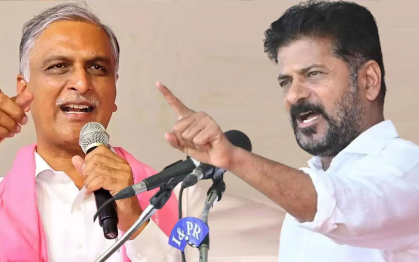 Fish Curry Politics: Fish Curry is Spicing Up Telangana Politics... It's Not Just a Regular Dispute!