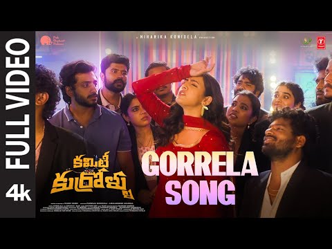 Full Video Gorrela Song  Committee Kurrollu Movie  Featuring Niharika Konidela Yadhu Vamsi and Anudeep Dev