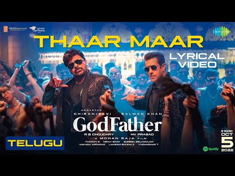 Thaar Maar Thakkar Maar - Lyric Video | God Father | Megastar Chiranjeevi | Salman Khan | Thaman S