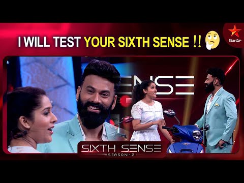 Guess The Visuals - Rashmika & Archana  Telugu Tv Show | MaaTV Telugu Tv Shows