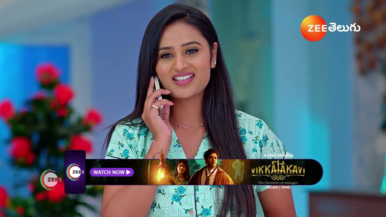 Gundamma Katha | Ep - 2005 | Webisode | Jan 23 2025 | Zee Telugu|Mana Voice TV