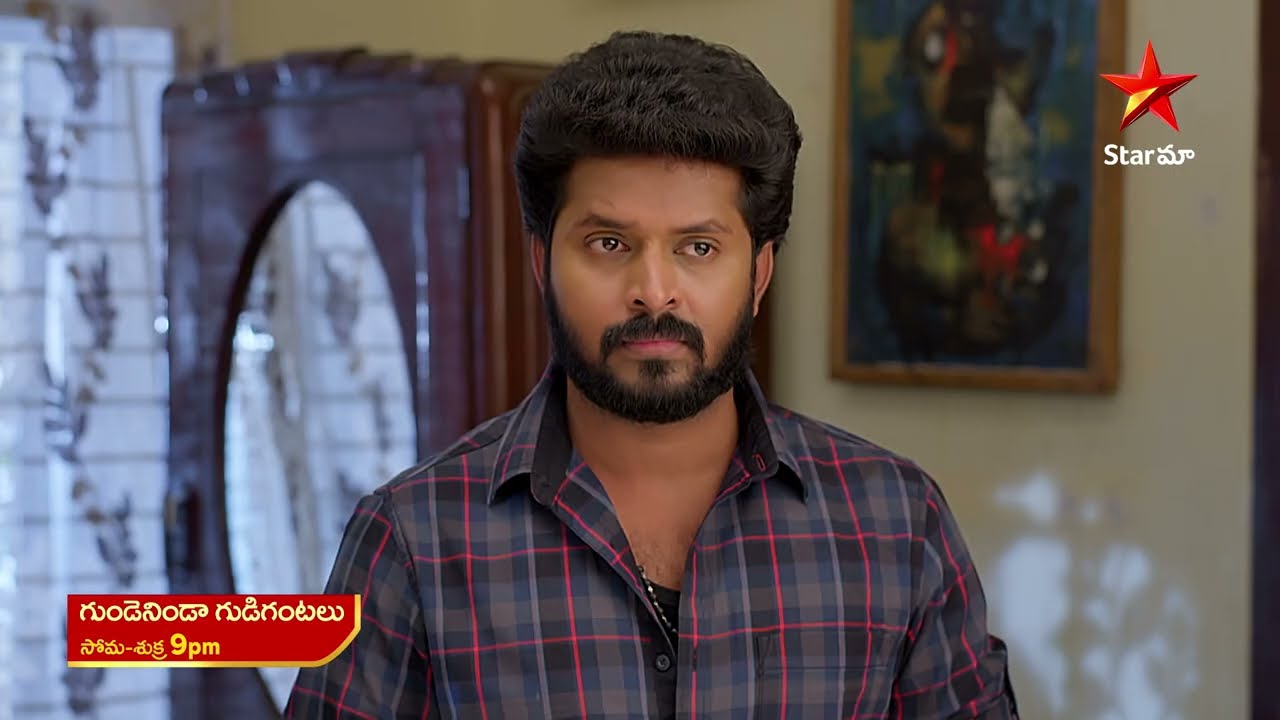 Gundeninda Gudigantalu - Promo | 27th Nov 2024 | Star Maa Serials | Mon-Fri at 9 pm | Star Maa|Mana Voice TV