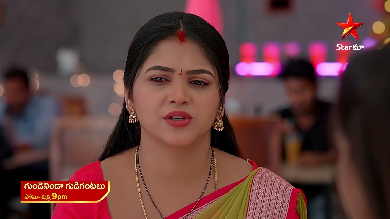 Gundeninda Gudigantalu - Promo | 11th Dec 2024 | Star Maa Serials | Mon-Fri at 9 pm | Star Maa|Mana Voice TV