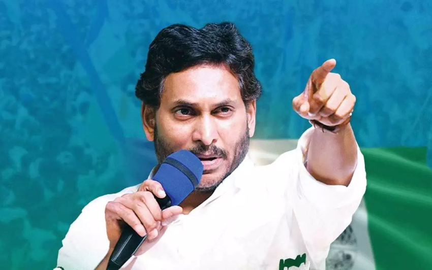 Case filed against Jagan at Nallapadu Police Station