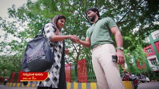 Guppedantha Manasu - Episode 488, June 28, 2022 | Maa Tv Telugu serial