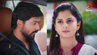  Guppedantha Manasu - Episode 490, June 30, 2022 | Maa Tv Telugu serial