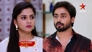 Guppedantha Manasu - Episode 708 , 11 Mar 2023 | Maa Tv Telugu serial