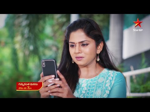 Guppedantha Manasu Episode 472 June 9, 2022  MaaTv Telugu Serial