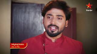 Guppedantha Manasu - Episode 584 , october 18, 2022 | Maa Tv Telugu serial