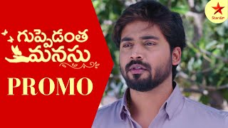 Guppedantha Manasu - Episode 666 , 21 Jan 2023 | Maa Tv Telugu serial