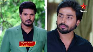 Guppedantha Manasu  - Episode 746 , 25 Apr 2023 | Maa Tv Telugu serial