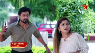 Guppedantha Manasu  - Episode 768,20 May 2023 | Maa Tv Telugu serial