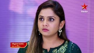 Guppedantha Manasu - Episode 769,22 May 2023 | Maa Tv Telugu serial