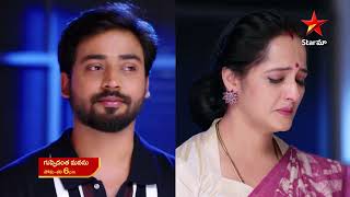 Guppedantha Manasu  - Episode 770,23 May 2023 | Maa Tv Telugu serial