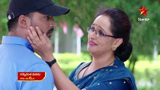 Guppedantha Manasu - Episode  812 , 11 July 2023 | maa Tv Telugu serial