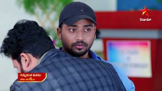 Guppedantha Manasu  - Episode  814 , 13 July 2023 | maa Tv Telugu serial