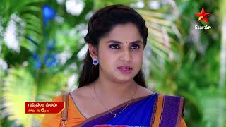 Guppedantha Manasu - Episode  815, 14 July 2023 | maa Tv Telugu serial