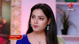 Guppedantha Manasu - Episode 818, 18 July 2023 | maa Tv Telugu serial