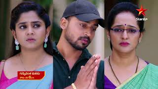 Guppedantha Manasu  - Episode 819, 19 July 2023 | maa Tv Telugu serial