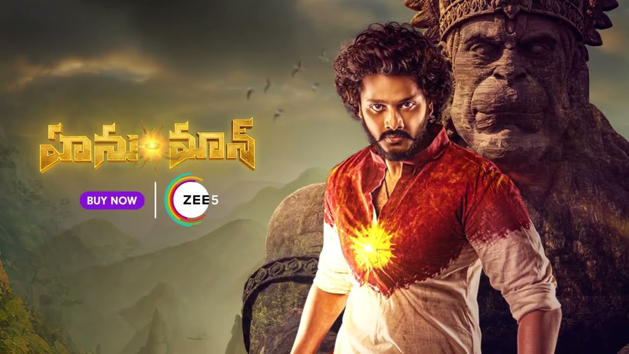 Hanu-Man Official Promo | ZEE5 | Telugu | Tejja Sajja | Prasanth Varma | Watch Now| Mamna Voice TV